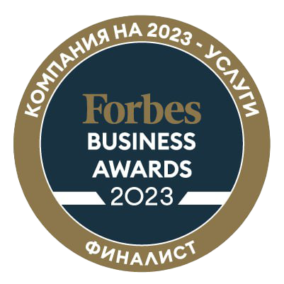 Forbes Business Awards 2023