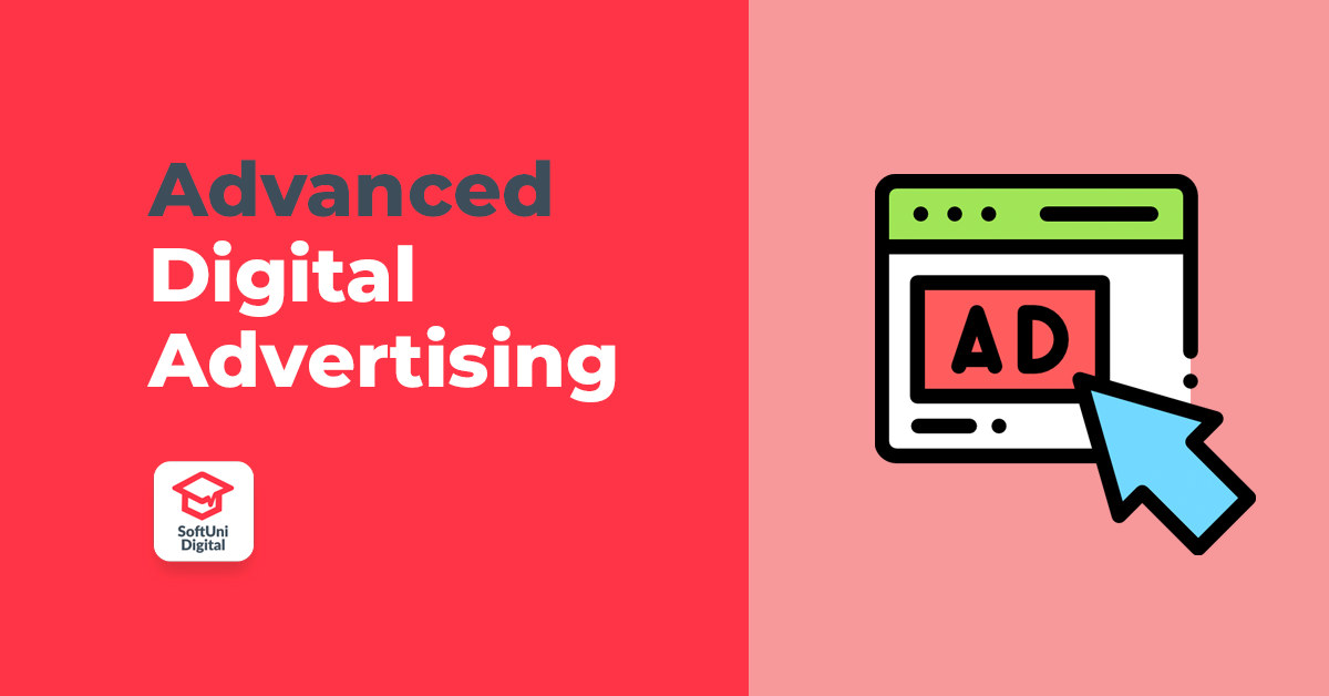 Advanced Digital Advertising - януари 2023 icon